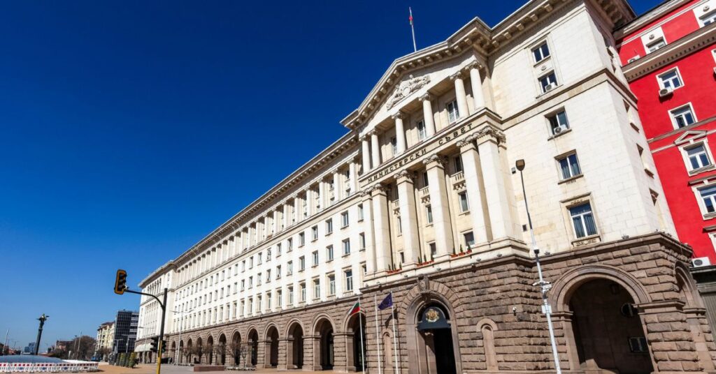 Council of Ministers building in Sofia, Bulgaria, beneath a clear blue sky